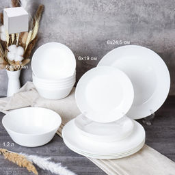 Столовый набор 19 предметов / NN19-0T-W White /уп 2/4/