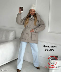 Куртка женская с капюшоном