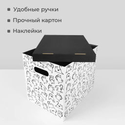 VAL BC-29 Короба картонные, 28*38*31.5 см, набор 8 шт., КОТИКИ, шт