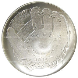 1 доллар 2014 года P США Национальный зал славы бейсбола