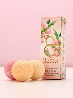Цена за 2 шт. Бомбочки для ванны 8 Марта, 3?40 г, Чистое счастье