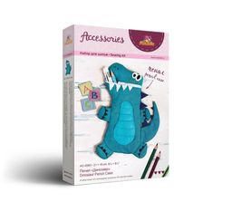 Набор для шитья Miadolla AC-0363 Пенал Динозавр