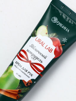 Крем для рук новогодний с ароматом яблочного штруделя, 30 мл, URAL LAB
