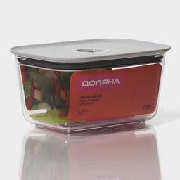 Контейнер для еды с вакуумным клапаном Доляна, пластик, 800 мл, 16.7×12×8.5 см, прозрачный