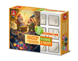 Набор для проведения раскопок "Драгоценные камни" 50 шт., в коробке (05677) "Десятое королевство"