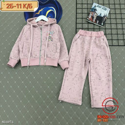 Костюм для девочки с начесом