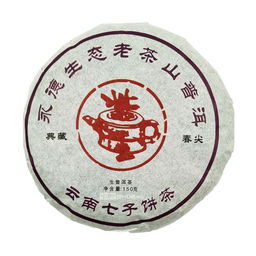 Прессованный чай Шен Пуэр Весенние Иглы в форме блина от фабрики Манфей (2019 год), Китай, 150 г Акция