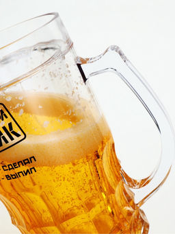 Кружка пивная охлаждающая Настоящий мужик, 420 мл, пластик