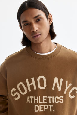 Sudadera con motivo estampado Loose Fit - H&m фото 8