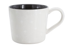 Кружка Frost, серая, 0,45 л