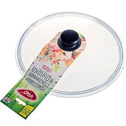 0207 Крышка термостекло низкая 22см РОССИЯ(х18) - Mayer&boch фото 3