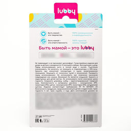 Расчёска детская, массажная щётка с натуральной щетиной для волос в наборе «Малыши и малышки», от 0 мес.