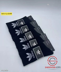 Женские спортивные носки 5 пар