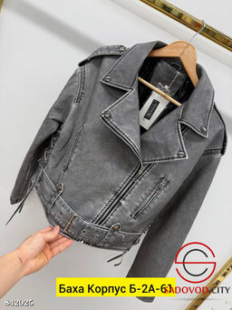 Косуха женская весенняя