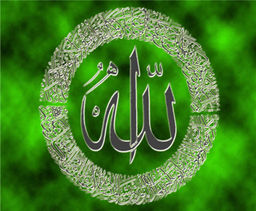 Алмазная мозаика на подрамнике 40x50 Мусульманская / MSL0001 /уп 30/полное заполнение