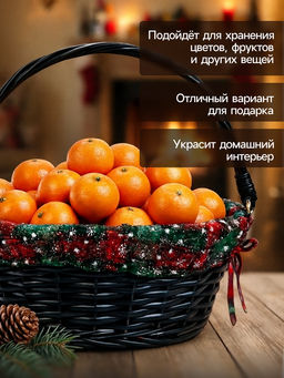 Корзина плетёная для хранения «Новогодняя», 32×32×14 см, ручка h=14 см, зелёная