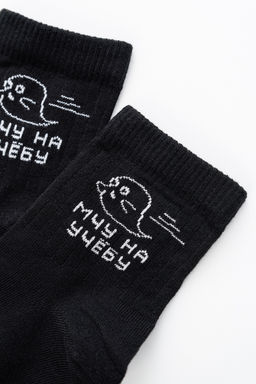 Носки детские Мчу на учебу (набор 3 пары) - Berchelli фото 18