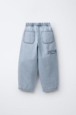 BALLOON JEANS - Zara фото 2