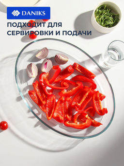 Форма для запекания стекло 4л овальная HSAP40LT (361438) /Daniks/  фото 5