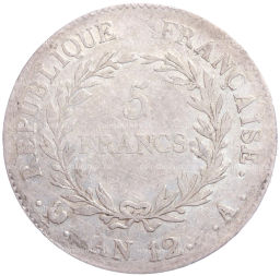 Монета 5 франков 1803 года A Франция