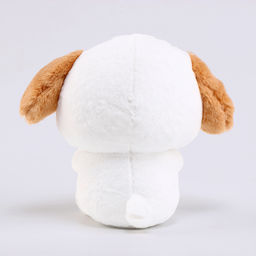 Мягкая игрушка «Собачка», 20 см