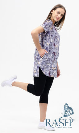 Костюм "Графика" сирень Цвет:как на фото