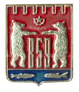 Значок Новгород герб