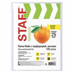 Папки перфорированные (файлы), комплект 100шт., А4, 25мкм, матовые, STAFF (226828) ЭКОНОМ