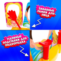 Настольная игра на координацию Оп-Хлоп 2. Дуэль - Лас играс kids фото 17