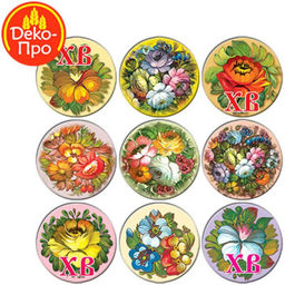 Картинки вафельные «Пасха Жостово», 240 шт.