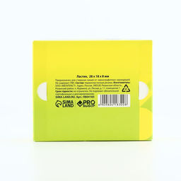 Цена за 60 шт. Ластик прямоугольный, 28×18×8 мм, PROвыбор