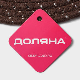 Салфетка сервировочная на стол Доляна Блеск, d=38 см, хлопок, цвет коричневый фото 5