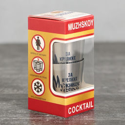 Набор стопок За крепких мужиков, 3 шт - Командор фото 4
