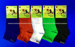 Цена за 10 пар. Носки женские спортивные антибактериальные с крапивой Фитнес