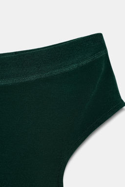 CAMISETA CUELLO BARCO / Verde - Zara фото 8