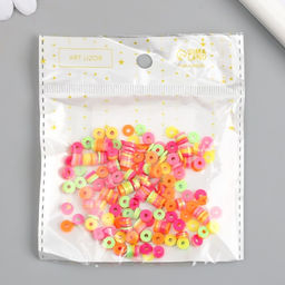 Бусины для творчества PVC «Колечки. Перламутр. Карнавал», набор ≈ 330 шт., 0.1×0.6×0.6 см