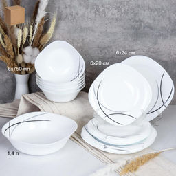 Столовый набор 19 предметов квадратный / GRAY Sq19/9586595(7267-2) /уп 2/ Полосы классика