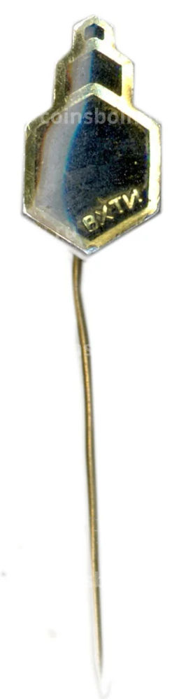 Значок рекламный Вxtи