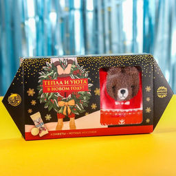 Подарочный набор Тепла и уюта в новом году : конфеты 120 г., носки размер: 3542 - Фабрика счастья фото 11