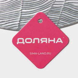 Цена за 12 шт. Салфетка сервировочная Доляна Фэйви, 3838 см, цвет серебро  фото 5