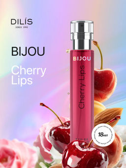Dilis BIJOU Парфюмерная вода для женщин Cherry Lips 18 мл