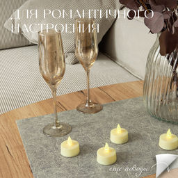 VAL MA-PM-3045S4 Плейсмат, ПП, 30*45 см, набор 4 шт., MONET AUTUMN, шт - Valiant фото 11