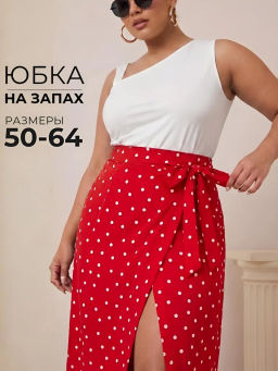 Юбка Дайкири_954/красный горох