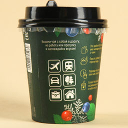 Цена за 2 шт. Чай новогодний в пирамидке «Ароматного Нового года», вкус: таежный чай, 3 г