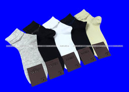 Цена за 12 пар. LIMAX носки мужские укороченные 61111В