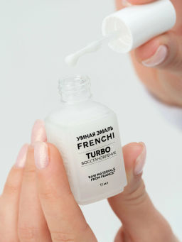 FRENCHI УМНАЯ ЭМАЛЬ Восстановление ногтей TURBO 11мл