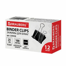 Зажимы для бумаг 25мм черные "Brauberg" (220558) комплект 12шт.