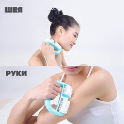 Массажёр «Роллер», с шипами, универсальный, 14×10×5 см, голубой