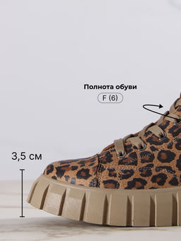 Ботинки 217.91505be.Коричневый леопард/мех