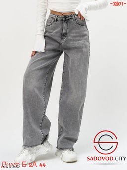 Штаны джинсы баги женские